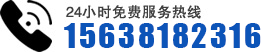 河南ca88官网重工机械咨询电话